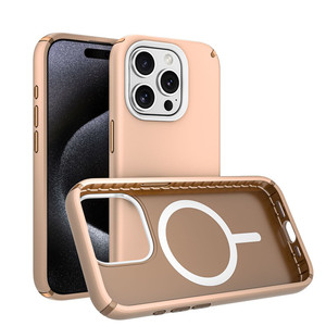 Coque <span class=keywords><strong>de</strong></span> téléphone <span class=keywords><strong>de</strong></span> luxe Matte Skin Feeling pour iPhone 17 Pro Max Couverture arrière antichoc magnétique - Product Image 5