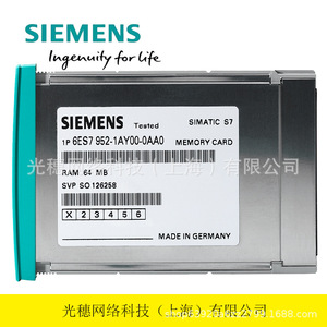 Siemens Simatic S7 <b>Memory</b> <b>Card</b> 64 Mb Ram 6ES79521AS000AA0 Made In Germany - Product Image 3