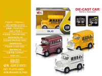 1:36 Échelle Détachable Coach Durable Moulé Sous Pression En Métal Bus Modèle Jouet pour Enfants Adultes Collection Transport Véhicule Cadeau pour Les Fans