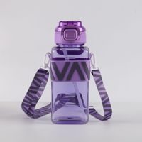 Gourde d'été portable pour enfants, motif dessin animé, double compartiment, avec sangle de transport, bouteille de sport