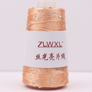 Fil <span class=keywords><strong>à</strong></span> <span class=keywords><strong>tricoter</strong></span> en polyester mercerisé et soie glacée d'été, 100g/pelote, 700m, avec sequins de 3mm, teint, <span class=keywords><strong>pour</strong></span> DIY, tissage <span class=keywords><strong>à</strong></span> <span class=keywords><strong>la</strong></span> <span class=keywords><strong>main</strong></span>, poupée en chiffon, vente en gros - Product Image 5