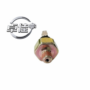 เซ็นเซอร์วัดแรงดันน้ำมัน ZJ-20-004 แบบเกลียว สำหรับรถยนต์ Wuling B12 Daewoo Chevrolet Hyundai Kia 94580327 96408134 0K900-18-501 - Product Image 5