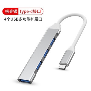 Splitter USB C HUB <span class=keywords><strong>Adapter</strong></span> cho máy tính xách tay và USB C Cable <span class=keywords><strong>Adapter</strong></span> Loại C HUB Switcher Dock cho <span class=keywords><strong>iPad</strong></span> macbook PC - Product Image 6