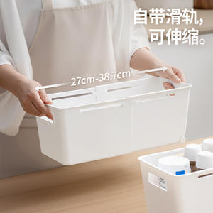 Contenedor de plástico rectangular Xitianlong para almacenamiento de alimentos, organizador de cocina con asas para refrigerios y condimentos - Product Image 2