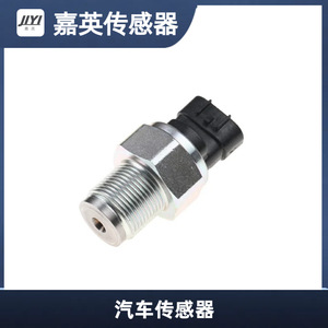 เซ็นเซอร์วัดแรงดันน้ำมัน JYI รุ่น 89458-71010 แบบเกลียวสำหรับยานยนต์ - Product Image 1