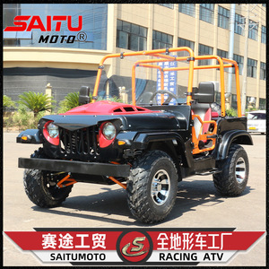 Saitu Moto 200Cc 4-Stroke <b>Atv</b> Manual Transmission Off Road Vehicle Racing <b>Atv</b> - Product Image 1