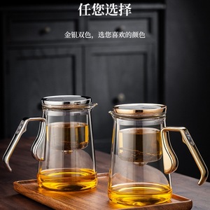 Pure Titanium <b>Tea</b> <b>Set</b> Gift Box Magnetic Teapot With Lid Business Gifts Kung Fu <b>Tea</b> Brewing <b>Set</b> - Product Image 3
