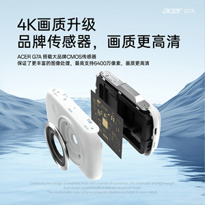 กล้อง Acer G7A UHD เซ็นเซอร์ CMOS 48MP ซูมดิจิตอล 18 เท่า บันทึกวิดีโอ ดีไซน์บางเฉียบ - Product Image 5