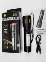 Lampe torche multifonctionnelle rechargeable par USB avec lumière latérale LED, lampes tactiques avec luminosité réglable
