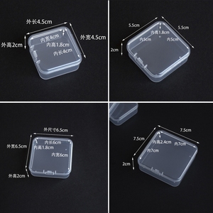 Giá rẻ kích cỡ khác nhau PP nhựa hộp lưu trữ để thu thập các mặt hàng nhỏ trang sức trường hợp Earplug trường hợp thành phần điện tử Trường hợp - Product Image 6