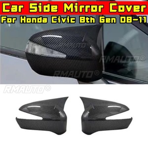 Pour Honda Civic 8ème Génération 08-11 Kit Carrosserie Cache Rétroviseur Latéral Protection Coque Rétroviseur Pièce de Modification - Product Image 3