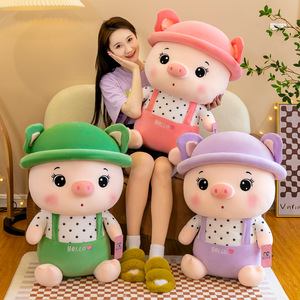 Nouvelle Peluche Cochon MengMeng Adorable et Douce 2026, Grande Poupée Cochon en Velours de 30 cm, Coussin, Cadeau d'Anniversaire pour Jeunes, Rembourrage en Coton, Vente en Gros - Product Image 1