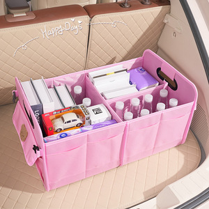 Car <b>Trunk</b> Organizer Fabric <b>Storage</b> <b>Box</b> 4-7 Compartments Customizable For Car Use - Product Image 2