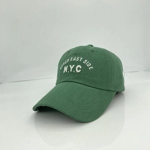 Casquettes de baseball brodées en coton imperméable de haute qualité, couleur unie, pour hommes et femmes, avec motifs de fruits, style mode - Product Image 4