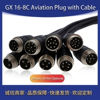 Connecteur d'aviation GX16 8 broches, câble étanche en cuivre, rallonge vidéo extérieure mâle-femelle