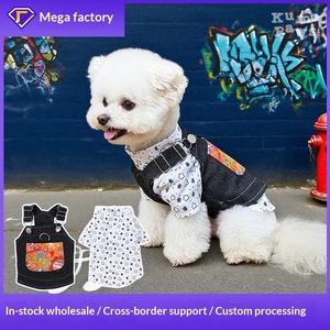 Set Rompi Denim dan Rok untuk Anjing Kecil, Teddy, Bichon Frise, Bahan Polyester, Motif Kartun, dengan Tali Selempang, Gaya Amerika - Product Image 3