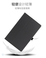 Housse de protection en cuir PU pour tablette pour TCL TAB10 Gen 2 10.36 pouces 2023