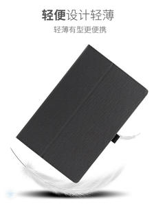 เคสฝาปิดแท็บเล็ตหนัง PU แบบตั้งได้สำหรับ TCL <span class=keywords><strong>TAB10</strong></span> Gen 2 10.36นิ้ว2023 - Product Image 3