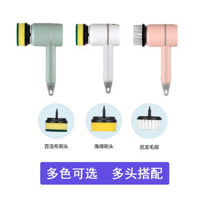 Cepillo Eléctrico Giratorio para Baño, Cepillo <span class=keywords><strong>de</strong></span> Limpieza Inalámbrico para Bañera, Cepillo <span class=keywords><strong>de</strong></span> Ducha Manual - Product Image 4