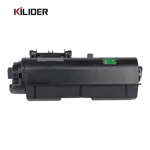 Cartuccia <span class=keywords><strong>Toner</strong></span> Kilider Olivetti B1234 per Fotocopiatrici 4023MF/4024MF/Plus, Compatibile <span class=keywords><strong>con</strong></span> Chip, 670g di Polvere, Rendimento 25000 Pagine - Product Image 2