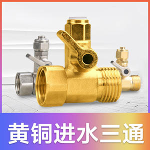 Robinet en T à 2 points d'entrée blanc, filetage à 4 points, filetage à 3 points, accessoires en laiton pour purificateur d'eau/osmose inverse - Product Image 5