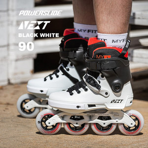 Powerslide Baoshilai White Three-point All-round Block Casual Flat Flower Patins à roulettes pour hommes, femmes et adolescents Trinity Mount - Product Image 1