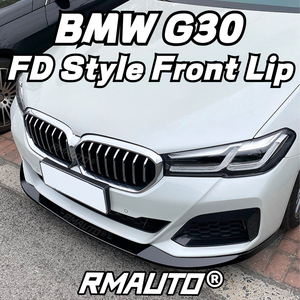 Kit de carrocería con alerón difusor de labio delantero estilo FD pintado en negro brillante para BMW Serie 5 G30 M Sport 2021-2022 - Product Image 5