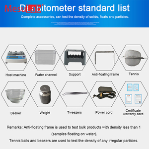 Измеритель плотности золота MesuLab <span class=keywords><strong>Gold</strong></span>: электрический цифровой плотномер для воды, жидкостей, твердых веществ и пены, для определения чистоты золота - Product Image 6