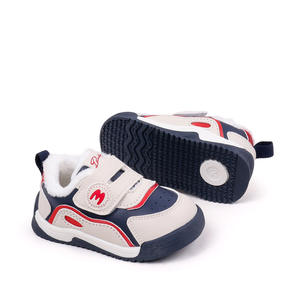 Zapatos Personalizables Adorables para Niños Pequeños con Cierre de Velcro - Cómodos y Elegantes Zapatos Casuales para Niños - Product Image 2