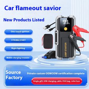 Avviatore <span class=keywords><strong>di</strong></span> Emergenza Portatile 45W per Auto con Luce LED, <span class=keywords><strong>Dispositivo</strong></span> <span class=keywords><strong>di</strong></span> Accensione Versatile per Camion e Moto, Power Bank per Uso Auto in Emergenza - Product Image 5