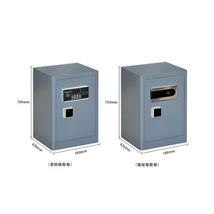 Caja Fuerte Digital Wanjiabao Serie BF, 700x420x380mm, con Contraseña y Huella Dactilar, para Hogar, Oficina y Negocios, de Acero - Product Image 1