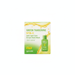 <b>Goodal</b> High Quality Green Tangerine <b>Vita</b> <b>C</b> Dark Spot <b>Serum</b> Mask Sheet 4pcs Special Set Facial Masks - Product Image 2