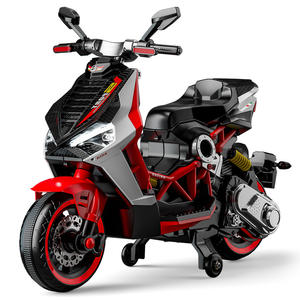 MOT54 Hochwertiges Spielzeug 12V <span class=keywords><strong>3</strong></span>-Rad Elektro-Motorrad Kinderfahrzeug Elektroauto für Kinder Kinder-Elektromotorrad - Product Image 1