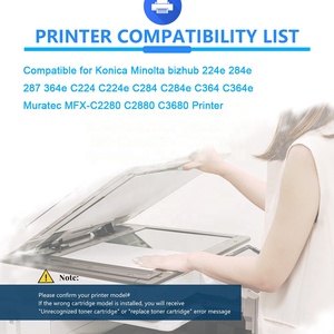 ตลับหมึกพิมพ์ที่ใช้งานร่วมกันได้กับ TN321 chinamate TN321หมึกโทนเนอร์สำหรับ Konica Minolta BIZHUB C224 C364 C227 C365เครื่องถ่ายเอกสาร - Product Image 5