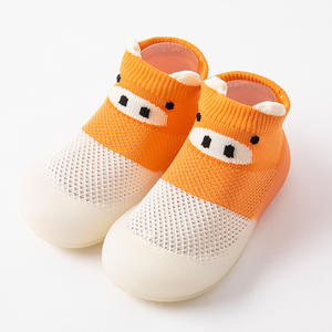 Chaussettes pour enfants en vrac, marron jaune, super antidérapantes, chaussettes pour enfants, été 2022, haute qualité, chaussettes personnalisées pour bébé, chaussettes pour chaussures - Product Image 5