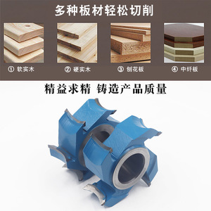 Precision Woodworking <b>Tools</b> End Mills Nail-Shaped <b>Cutters</b> Rounding Edge Trimmers Chamfering <b>Cutters</b> for Milling <b>Wood</b> Routers - Product Image 5