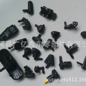 Car Windshield <b>Washer</b> Nozzles Plastic Mechanical Spray Heads Multiple Models 15878745 95967371 10350074 92092007 - Product Image 1