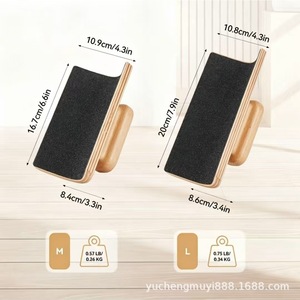 ตะไบเล็บสุนัขไม้ ขนาด M L อุปกรณ์ดูแลเล็บสัตว์เลี้ยง สำหรับใช้ในบ้าน - Product Image 1
