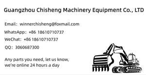 D8R D7G D7H D7R детали ходовой части D8R D7G D7H D7R бульдозер цепи гусеничная Звездочка передний несущий гусеничный ролик - Product Image 5