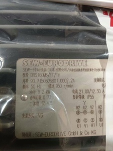 DRS160M6/<span class=keywords><strong>FF</strong></span>/TH DRS160M6FFTH เซอร์โวมอเตอร์ 9.2kw 950rpm สำหรับ PLC - Product Image 2