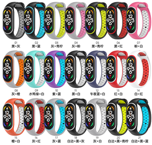 Bracelets de rechange en silicone pour Xiaomi, accessoires de sport étanches pour femme et homme, pour Mi 3 4 5 6 <span class=keywords><strong>7</strong></span> - Product Image 2