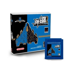 GBC USA Version <span class=keywords><strong>Dangan</strong></span> GB Cartouche de jeu vidéo en plastique avec boîte - Product Image 3