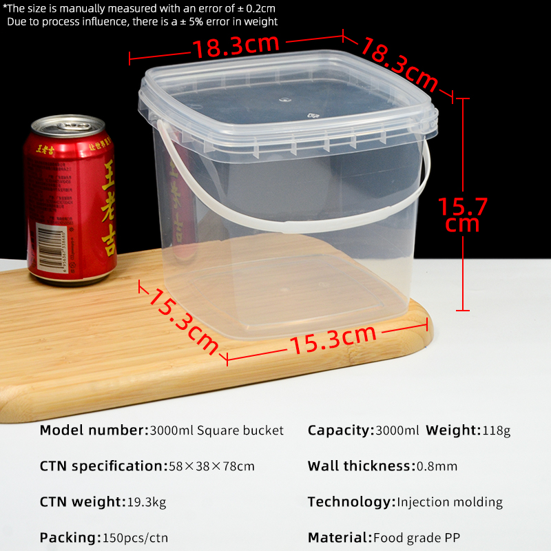 3000ml Square bucket