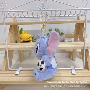 Vente en gros 4 pouces peluche porte-clés série de point de <span class=keywords><strong>dessin</strong></span> <span class=keywords><strong>animé</strong></span> pour sacs et accessoires. - Product Image 3