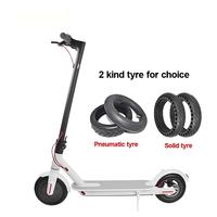 Scooter Eléctrico Plegable de 250W con Control por Aplicación de Largo Alcance, Directo de Fábrica, para Desplazamientos Urbanos, Proveedor OEM ODM