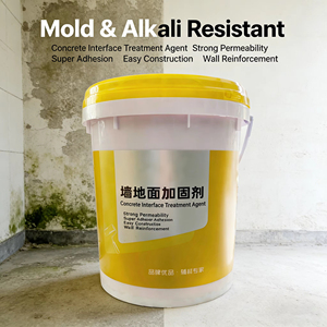 Agent de Renforcement et d'Interface Acrylique pour la Pénétration et l'Épaississement des Murs et Sols, Traitement de Base des Surfaces en Béton - Product Image 3