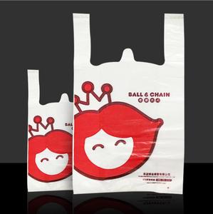 Bolsas de Plástico Personalizadas con Refuerzo de Polipropileno para Compras, Bolsas de Plástico HDPE Tipo Camiseta para Supermercado con Logotipo - Product Image 1