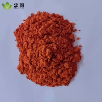 Poudre de pigment céramique inorganique jaune citron résistant aux hautes températures |   Encres cosmétiques et pigments pour cuir de la marque Zhongyuan