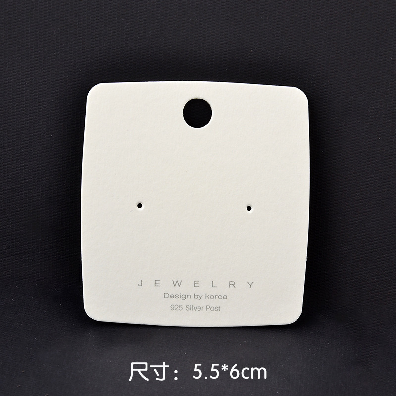 2-hole earring card 5.5*6 (with words);