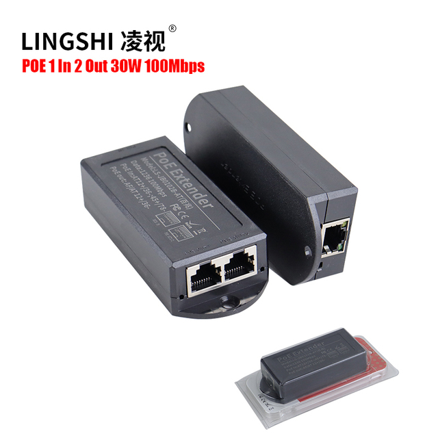 CCTV 1 Input 2output  AF at Standard 10/100Mbps Indoor POE Extender Repeater for Network Devices
